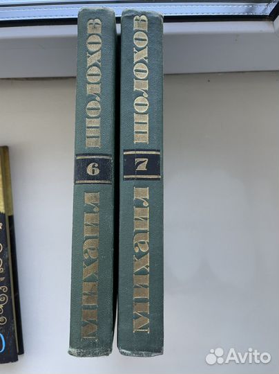 Шолохов -поднятая целина