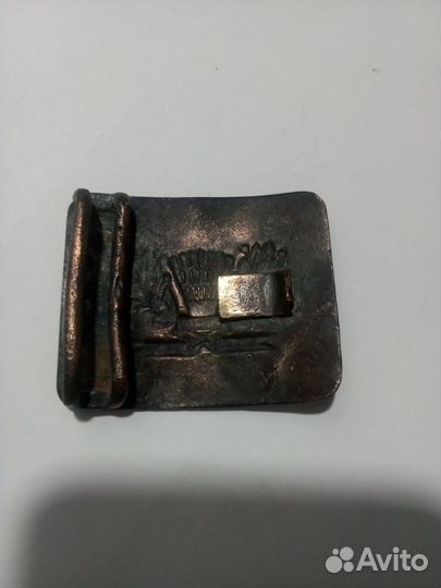 Пряжка советская школьная малая латунь