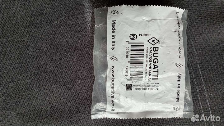 Кран шаровый bugatti