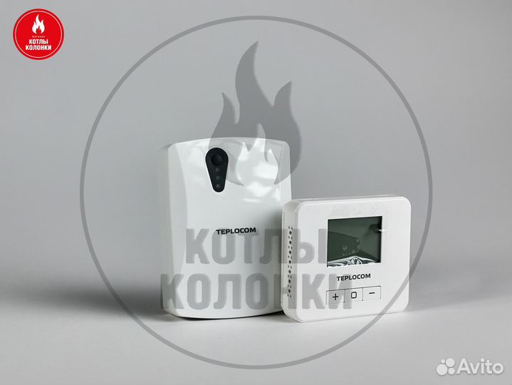 Термостат комнатный беспроводной Teplocom