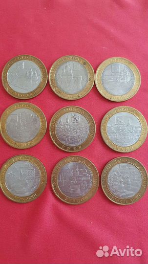 Юбилейные монеты 