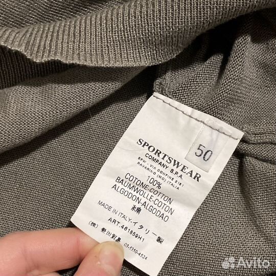Свитер CP Company винтаж оригинал