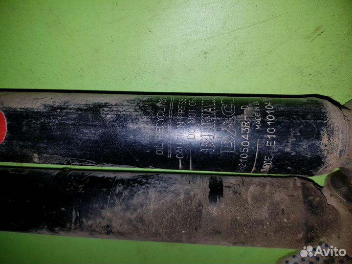 Задние стойки Рено Дастер 2wd передний привод