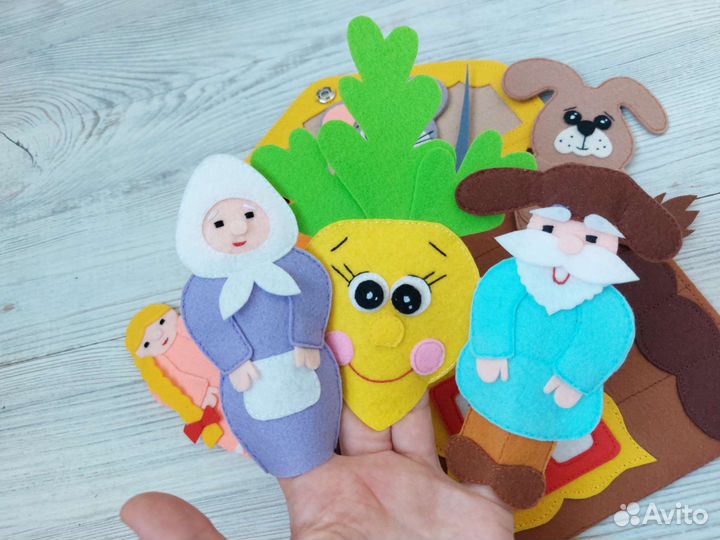 Пальчиковый театр Репка