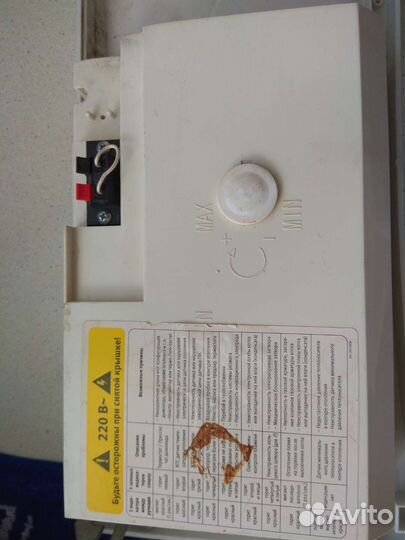 Плата управления газового котла gazlux