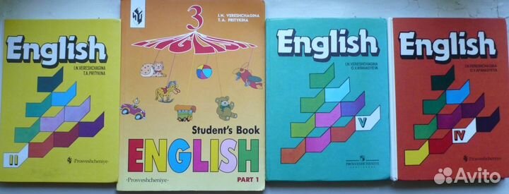 Учебники английского языка