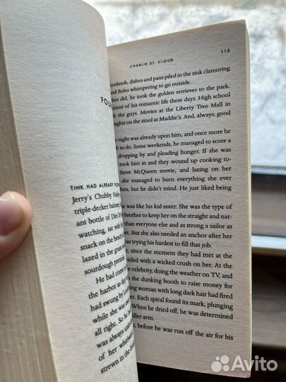 Книги бестселлеры