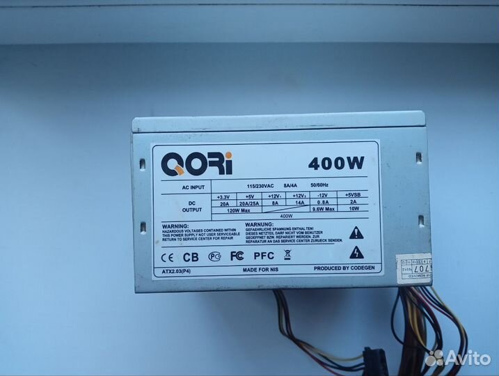 Бу комплектующие для пк