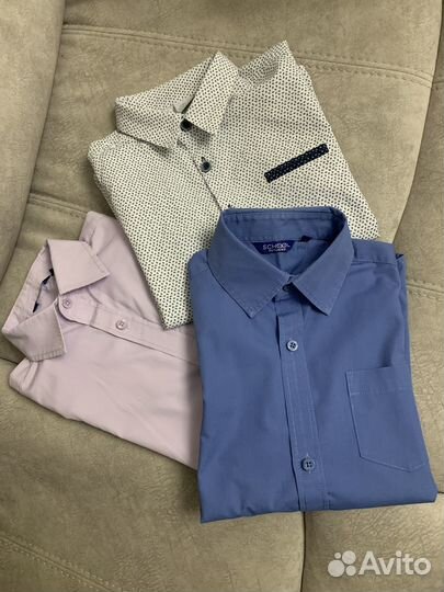 Рубашки школьные