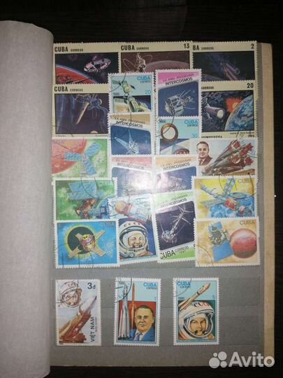 Почтовые марки