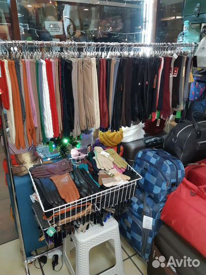 Сумки женские