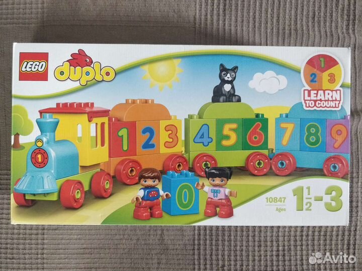 Конструктор lego duplo 10847