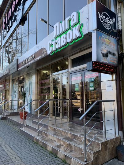 Свободного назначения, 106 м²