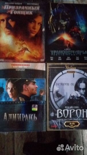 Видеодиски с фильмами и музыкой