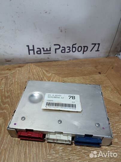 Блок управления двигателем эбу daewoo leganza