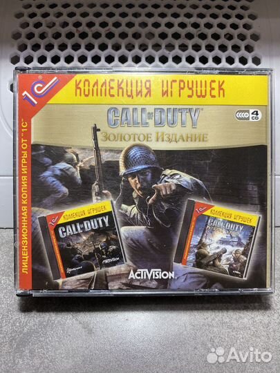 Компьютерные игры