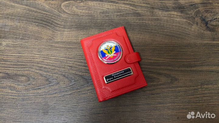 Обложка для паспорта 5в1 из кожи. Любая гравировка