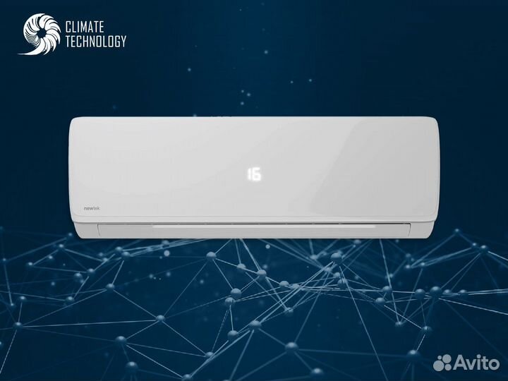 Кондиционер newtek