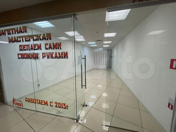 Сдам торговое помещение, 27 м²