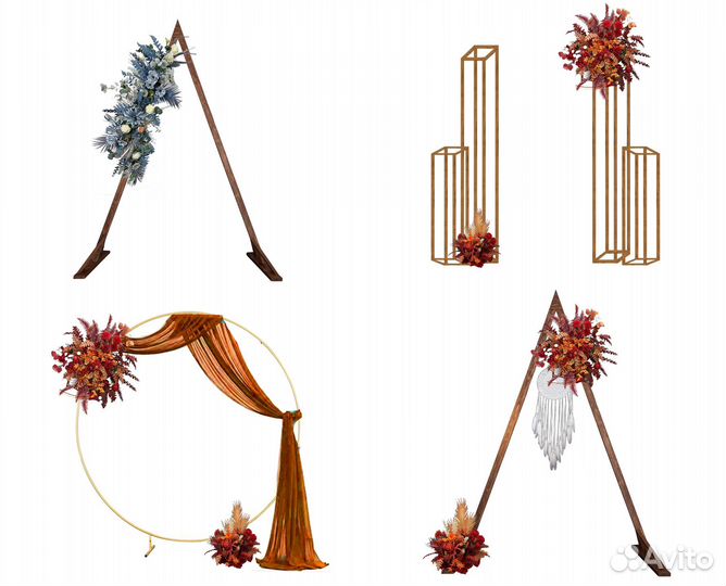 Свадебный декоратор