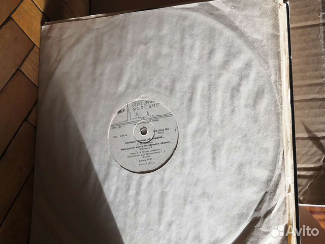 Пластинка говорим по французски