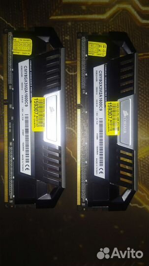 Комплектующие для пк