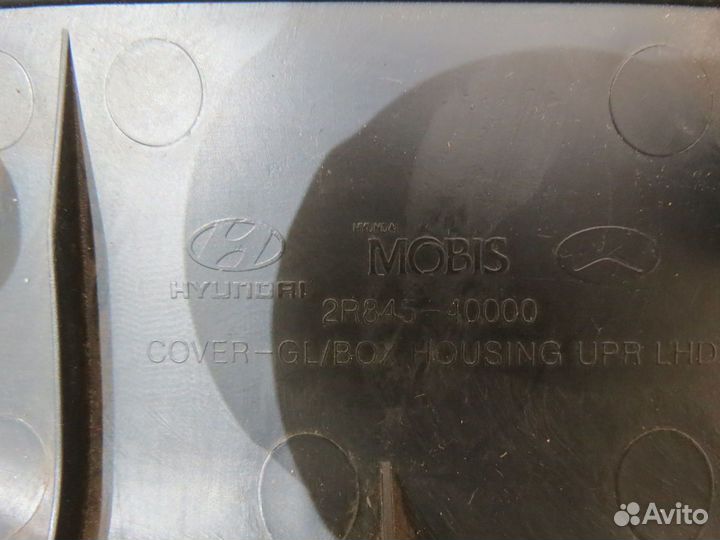 Ящик бардачка Hyundai i30