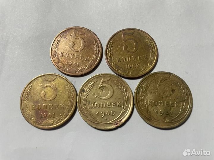 Монеты
