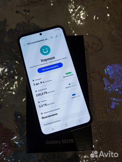 Samsung Galaxy S23 FE, 8/256 ГБ