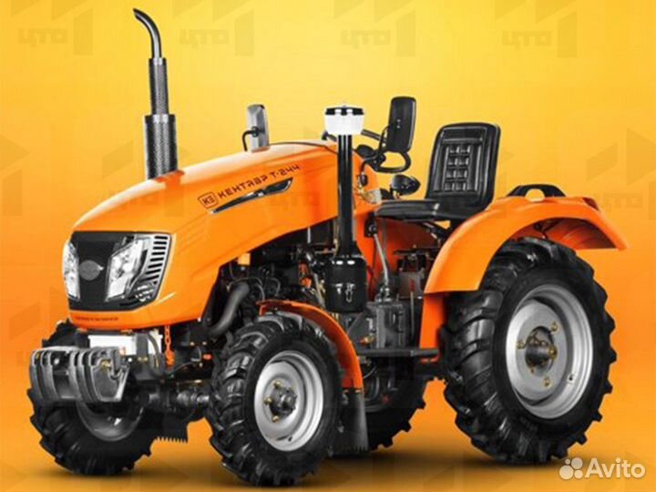 Мини-трактор КЕНТАВР Т-244 PRO Paddy, 2023