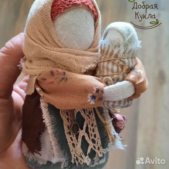 Народная кукла. Мамушка