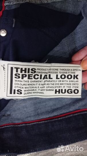 Джинсы мужские новые