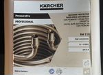 Karcher RM 110