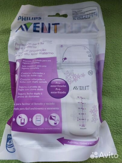 Пакеты для грудного молока Philips Avent 25 шт