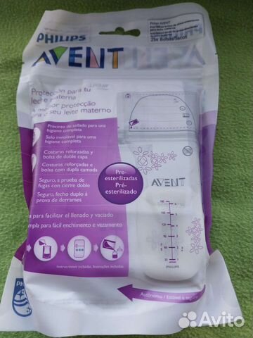 Пакеты для грудного молока Philips Avent 25 шт