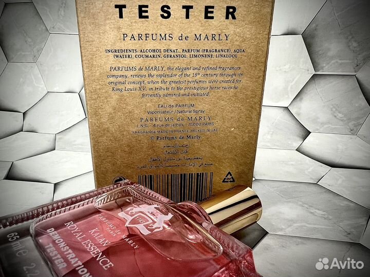 Kalan parfums de marly унисекс