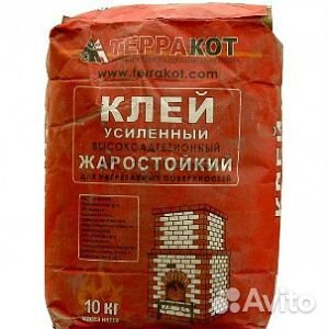 Плиты огнеупорные