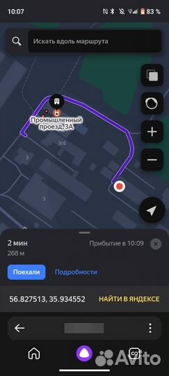 Токарные и фрезерные работы по металлу
