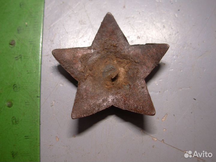 Кокарда Звезда ркка.Большая Оригинал Редкая