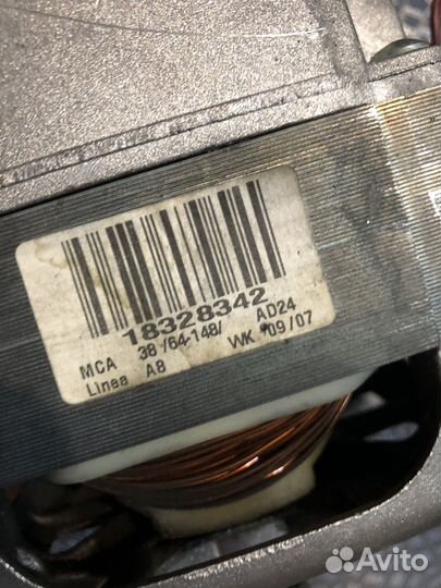 Двигататель стиральной машины Ariston