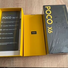 Xiaomi Poco X6, 8/256 ГБ