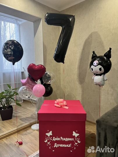 Подарочная коробка