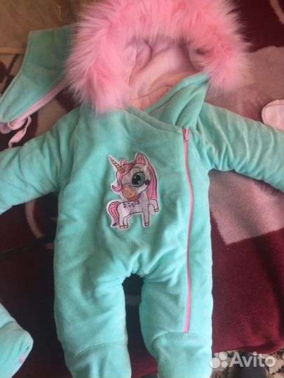 Комплект на выписку осень/зима