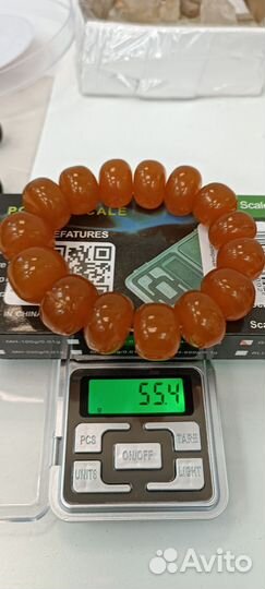 Янтарь браслет