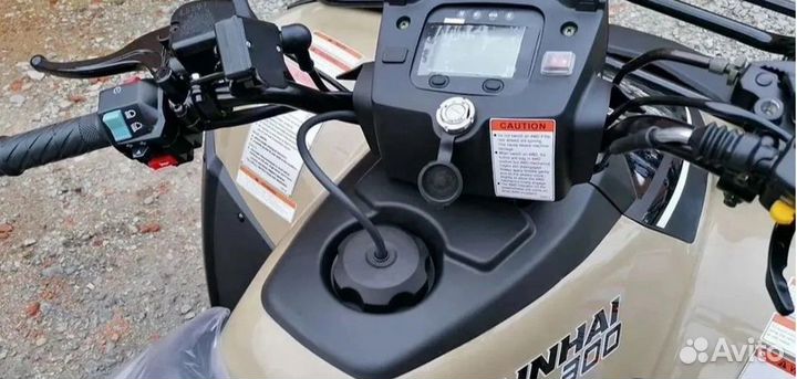 Квадроцикл Linhai Yamaha D 300 4WD бежевый