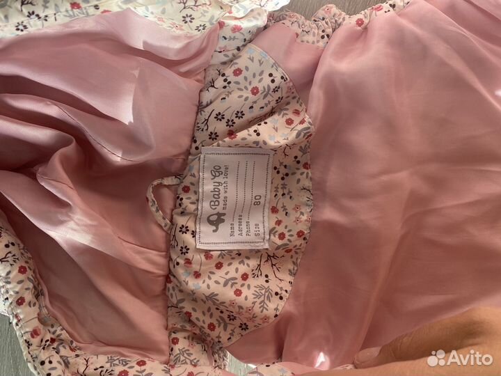 Жилетка детская 80 на девочку