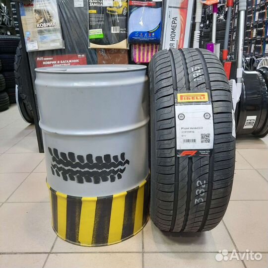 Pirelli Cinturato P1 Verde 205/55 R16 91H