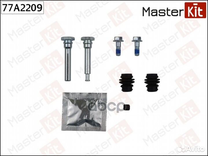 Комплект направляющих тормозного суппорта nissa