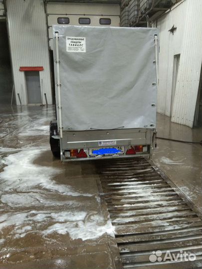 Прицеп легковой бу с документами