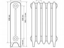 Радиатор чугунный windsbold 600 12 секций WB 600-1